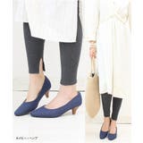 ネイビー(ヘンプ) | パンプス 走れる 痛くない | La luna