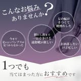 パンプス 走れる 痛くない | La luna | 詳細画像3