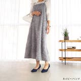 パンプス 走れる 痛くない | La luna | 詳細画像22