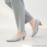アッシュグレー(ヘンプ) | パンプス 走れる 痛くない | La luna