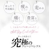 パンプス 走れる 痛くない | La luna | 詳細画像4