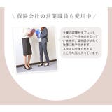 パンプス 走れる 痛くない | La luna | 詳細画像8