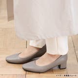 トープ(本革風スムース) | パンプス ALETTA 4 | La luna