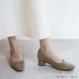 ライトオーク(スエード) | パンプス ALETTA 4 | La luna