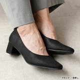 ブラック(型押し) | パンプス ALETTA 4 | La luna