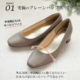 パンプス ALETTA 4 | La luna | 詳細画像3