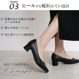 パンプス ALETTA 4 | La luna | 詳細画像5