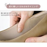 パンプス ALETTA 4 | La luna | 詳細画像13