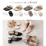 ALETTA バックストラップ パンプス | La luna | 詳細画像11