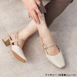 アイボリー(本革風スムース) | ALETTA バックストラップ パンプス | La luna