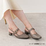 トープ(本革風スムース) | ALETTA バックストラップ パンプス | La luna