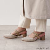 ベージュ(ヘンプ) | ALETTA バックストラップ パンプス | La luna