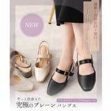ALETTA バックストラップ パンプス | La luna | 詳細画像3