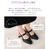 ALETTA バックストラップ パンプス | La luna | 詳細画像6