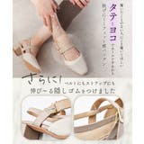 ALETTA バックストラップ パンプス | La luna | 詳細画像7