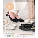 ALETTA バックストラップ パンプス | La luna | 詳細画像3
