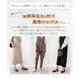 ALETTA バックストラップ パンプス | La luna | 詳細画像5