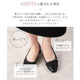 ALETTA バックストラップ パンプス | La luna | 詳細画像6
