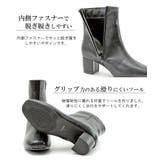 2024秋冬新色 レインブーツ 6cm | La luna | 詳細画像10