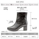2024秋冬新色 レインブーツ 6cm | La luna | 詳細画像11