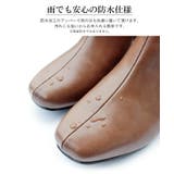 2024秋冬新色 レインブーツ 6cm | La luna | 詳細画像8