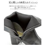 2024秋冬新色 レインブーツ 6cm | La luna | 詳細画像9