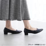 パンプス 走れる 3cmヒール | La luna  | 詳細画像13 