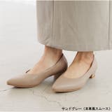 パンプス 走れる 3cmヒール | La luna  | 詳細画像18 