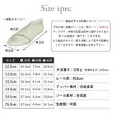 パンプス 走れる 3cmヒール | La luna  | 詳細画像29 