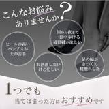 パンプス 走れる 3cmヒール | La luna  | 詳細画像4 