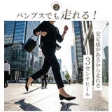 パンプス 走れる 3cmヒール | La luna  | 詳細画像8 
