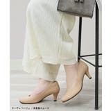 ヌーディベージュ(本革風スムース | パンプス ALETTA ラウンドトゥ | La luna