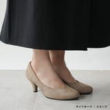 ライトオーク(スエード) | パンプス ALETTA ラウンドトゥ | La luna