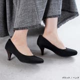 ブラック（ヘンプ） | パンプス ALETTA ラウンドトゥ | La luna 