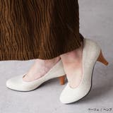 ベージュ（ヘンプ） | パンプス ALETTA ラウンドトゥ | La luna 