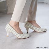 アイボリー（ツイード） | パンプス ALETTA ラウンドトゥ | La luna 