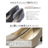 パンプス ALETTA ラウンドトゥ | La luna | 詳細画像7