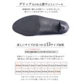 パンプス ALETTA ラウンドトゥ | La luna | 詳細画像8