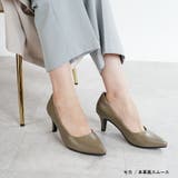 モカ(本革風スムース) | 2025春夏新色 パンプス ALETTA | La luna