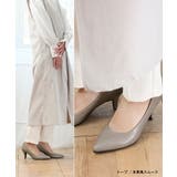 トープ（本革風スムース） | パンプス ALETTA ポインテッドトゥ | La luna 