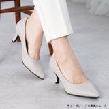 ライトグレー（本革風スムース） | パンプス ALETTA ポインテッドトゥ | La luna 