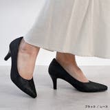 ブラック（レース） | パンプス ALETTA ポインテッドトゥ | La luna 