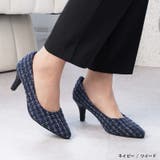 ネイビー（ツイード） | パンプス ALETTA ポインテッドトゥ | La luna 