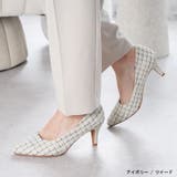 アイボリー（ツイード） | パンプス ALETTA ポインテッドトゥ | La luna 