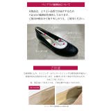 パンプス ALETTA ポインテッドトゥ | La luna  | 詳細画像39 