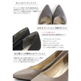 2025春夏新色 パンプス ALETTA | La luna | 詳細画像7