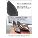 2025春夏新色 パンプス ALETTA | La luna | 詳細画像8