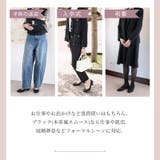 パンプス ALETTA ポインテッドトゥ | La luna  | 詳細画像9 