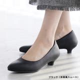 ブラック（本革風スムース） | パンプス ALETTA アーモンドトゥ | La luna 