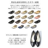 パンプス ALETTA アーモンドトゥ | La luna | 詳細画像9